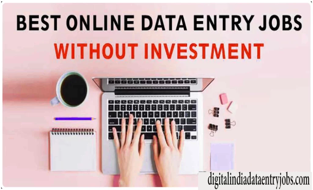 online data entry jobs without investment daily payment