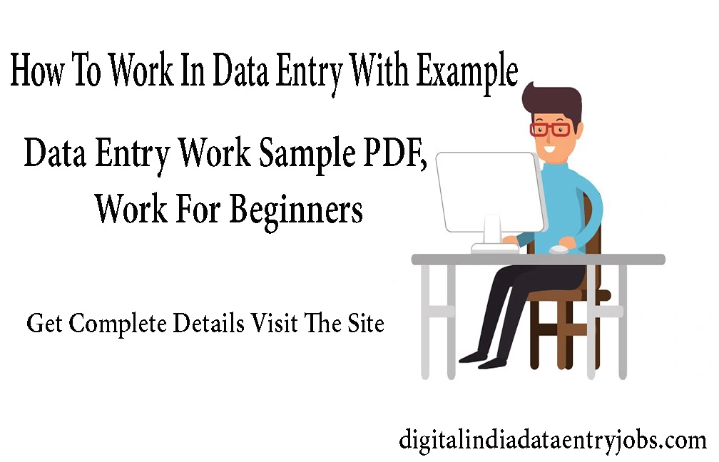 How To Work In Data Entry With Example
