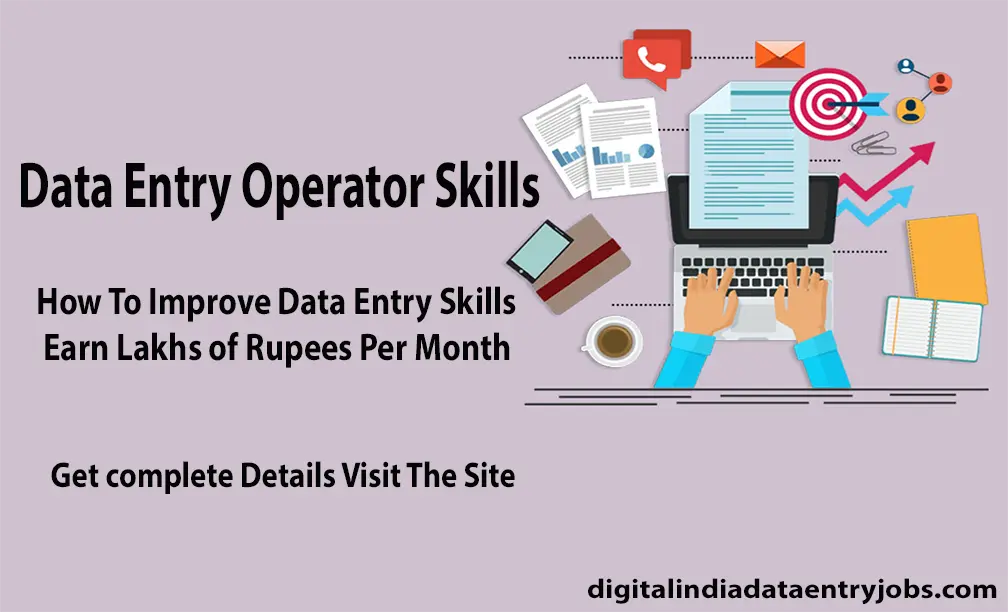 Data Entry Operator Skills