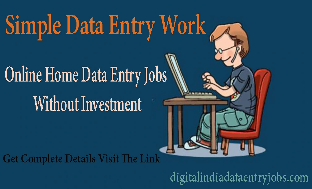 Simple Data Entry Work