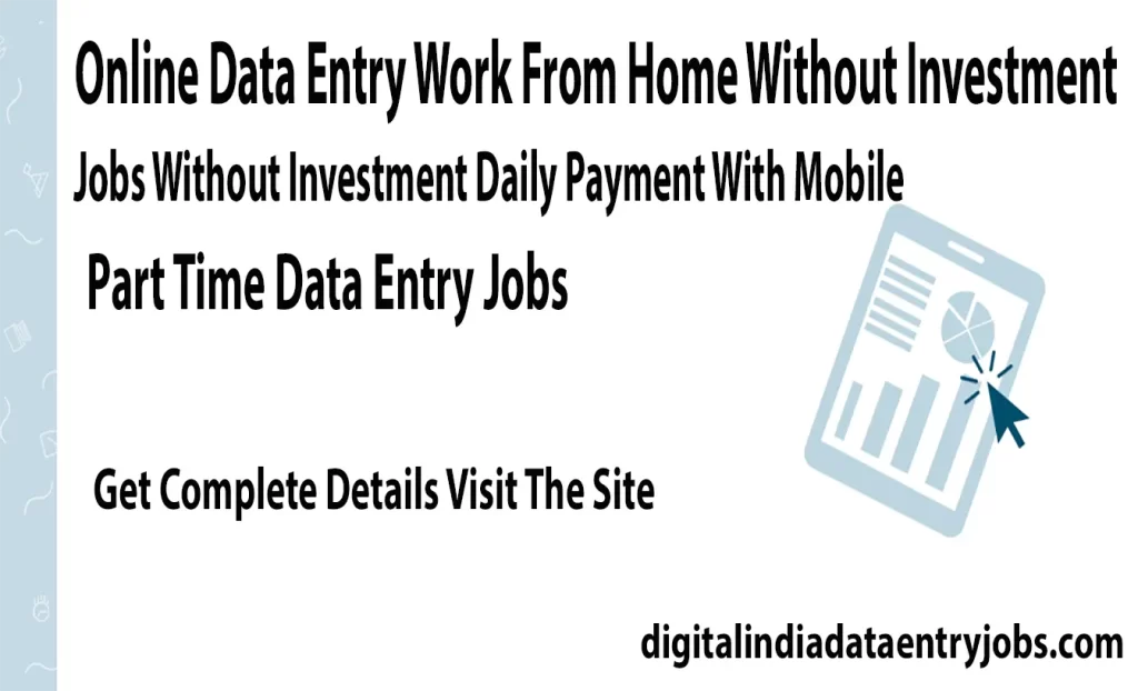 Online Data Entry Work From Home Without Investment