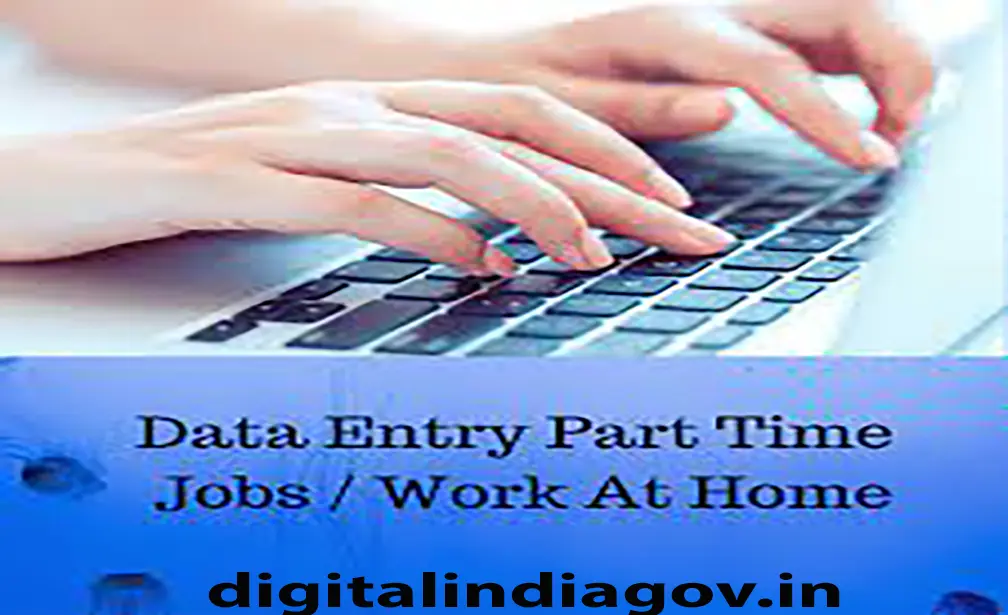 Data Entry Part Time Job