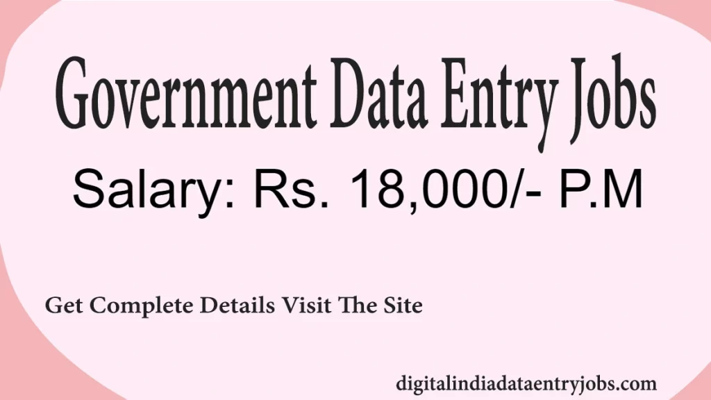 Government Data Entry Jobs