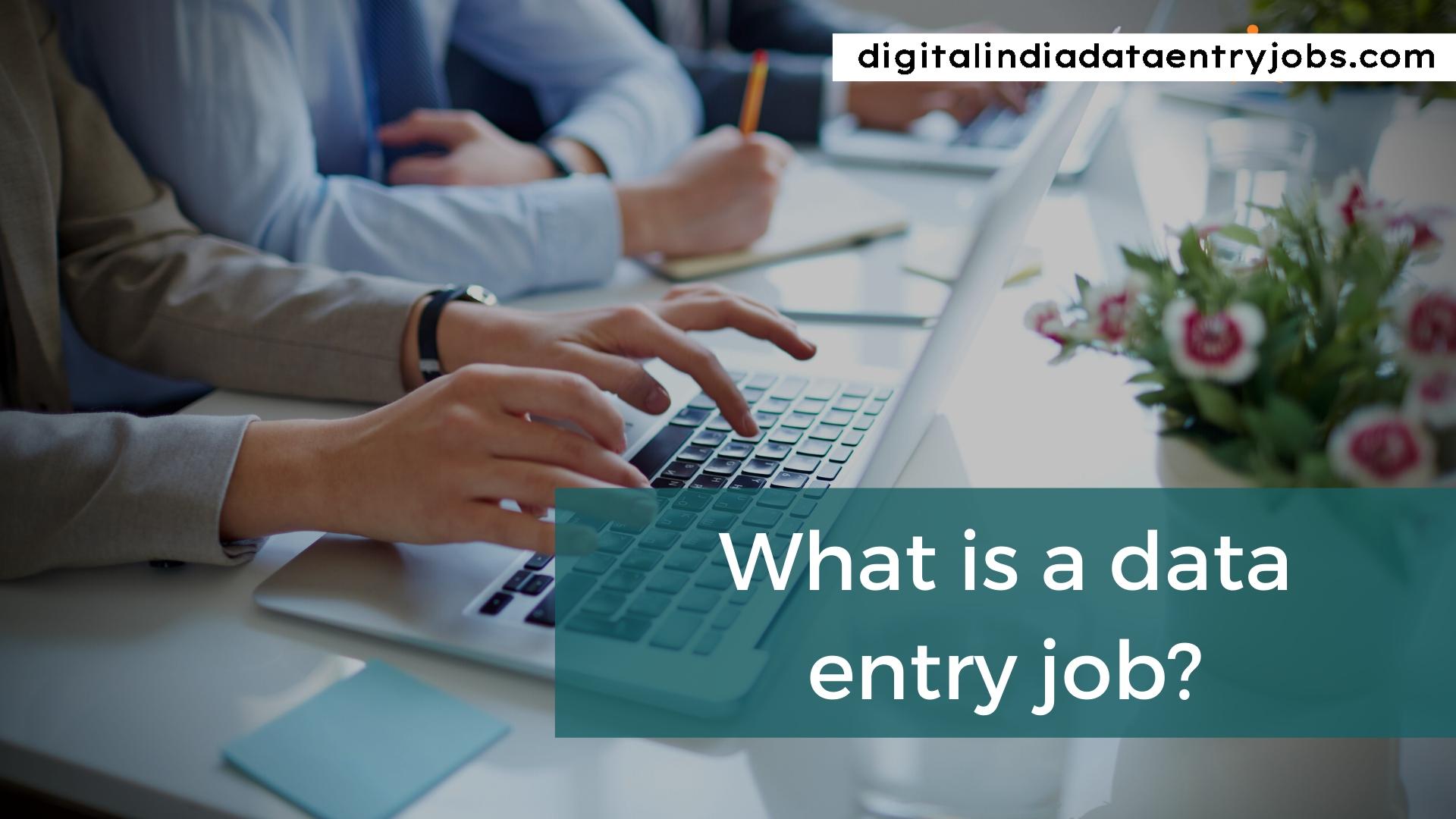 Data Entry Jobs 2024, Data Entry Operator (DEO) Recruitment