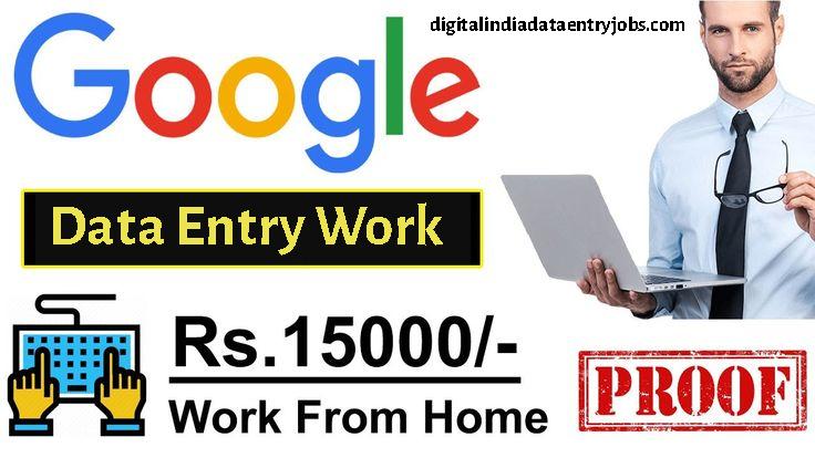 Google Data Entry Work