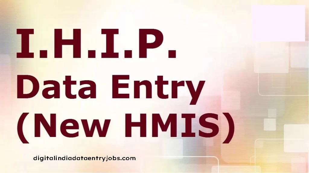 IHIP HMIS Data Entry