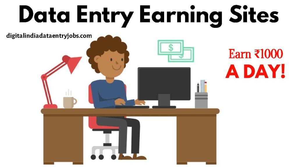 Data Entry Earning Sites