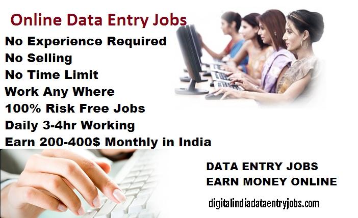 Online Data Entry