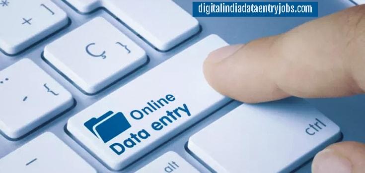 Online Data Entry