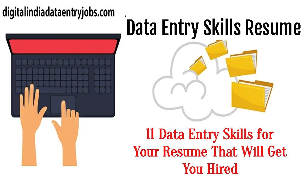 Data Entry Skills Resume