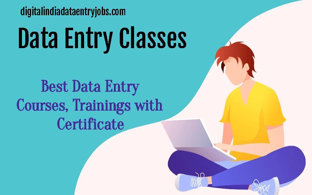 Data Entry Classes