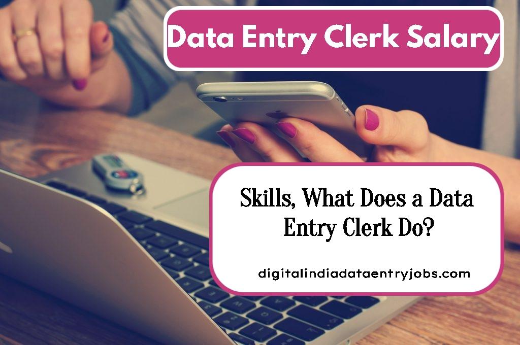 Data Entry Clerk Salary