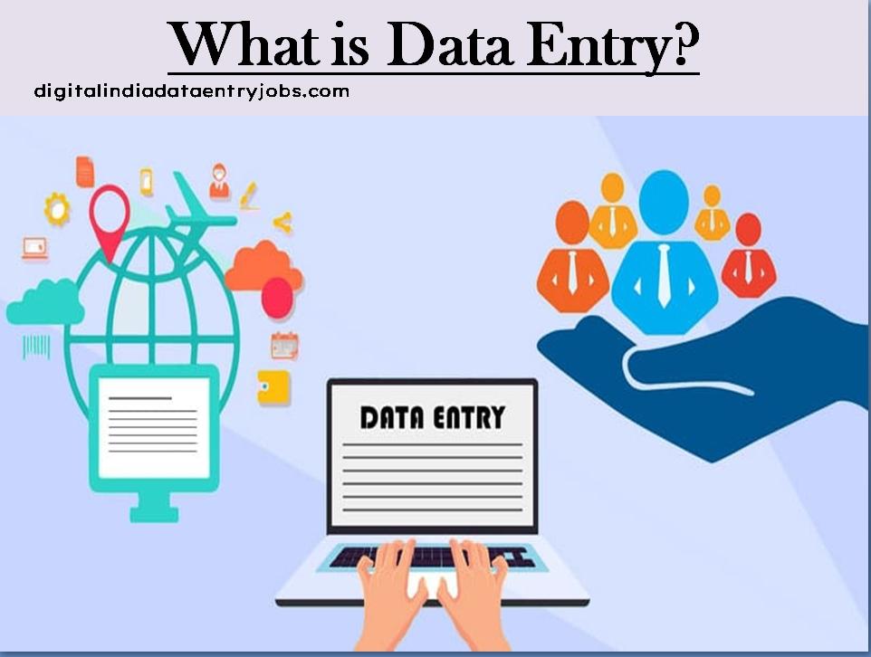 Is Data Entry Hard