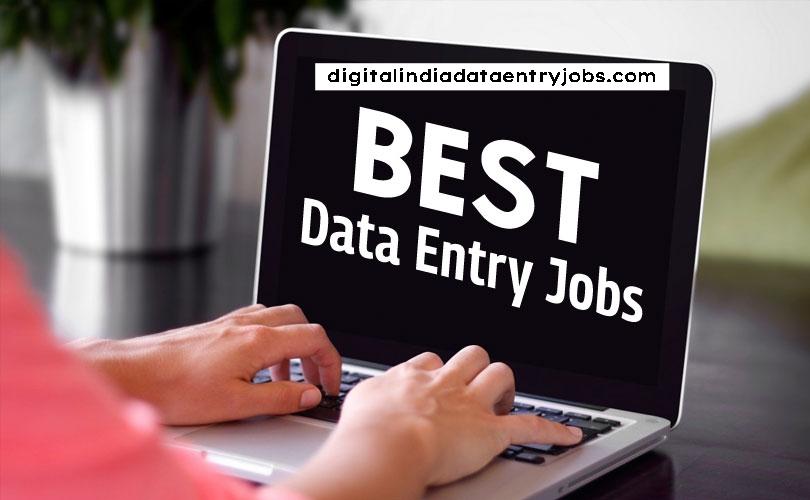 What is Data Entry Job