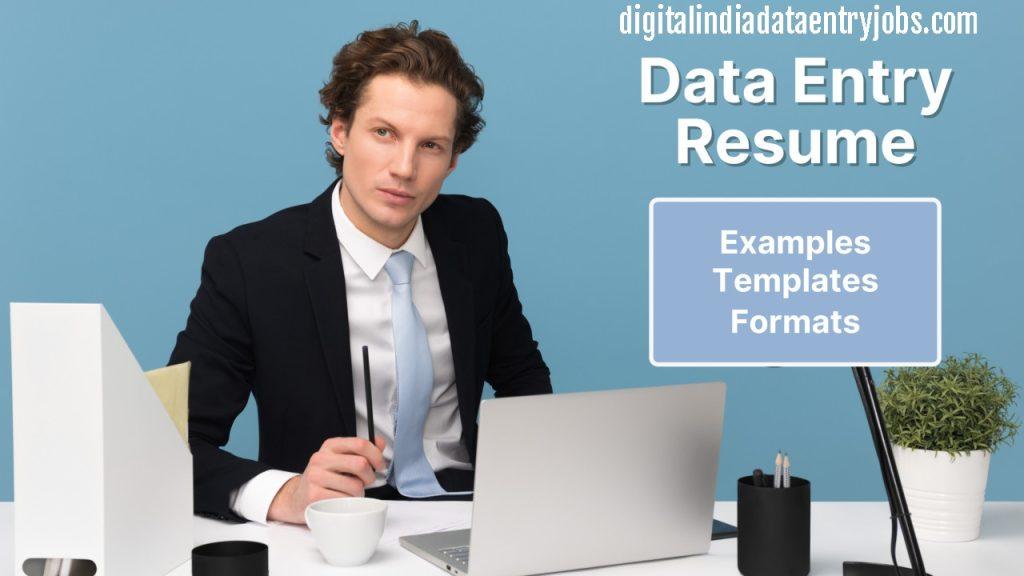 Data Entry Resume Examples