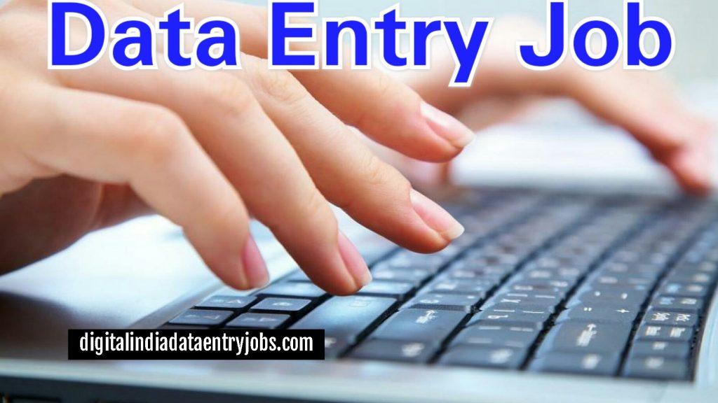 Virtual Data Entry Jobs