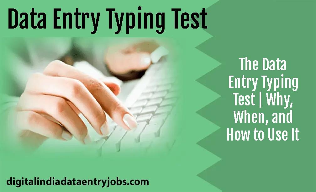 Data Entry Typing Test