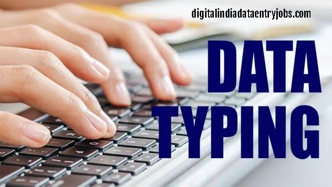 Data Entry Typing Test