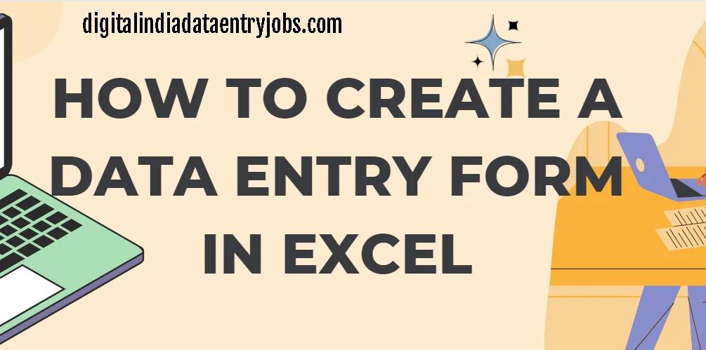 Excel Data Entry Form