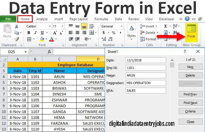 Excel Data Entry Form