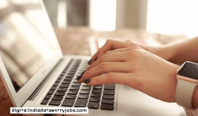 Data Entry Job Requirements