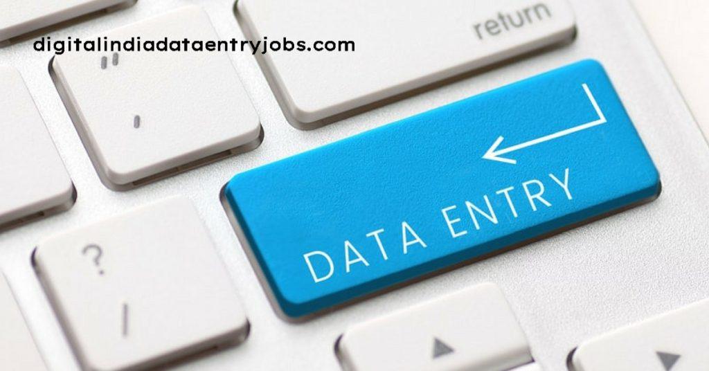 What is Data Entry Clerk