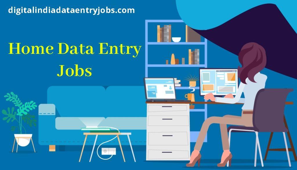 Home Data Entry Jobs